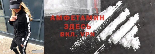 кокс Алзамай