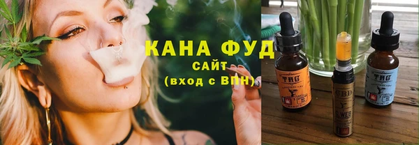 каннабис Алексеевка