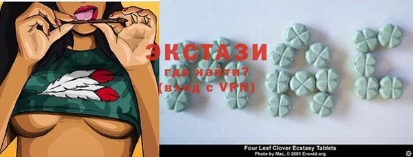 кокс Алзамай