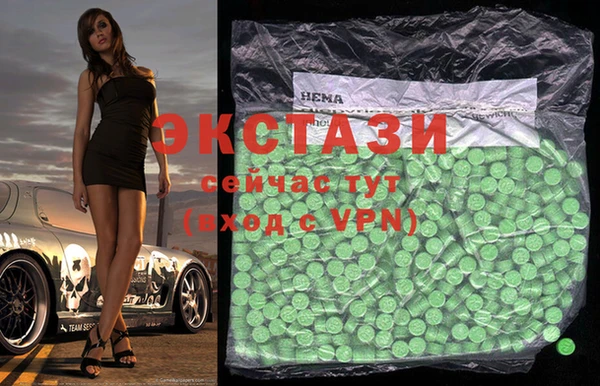 кокс Алзамай