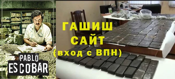 каннабис Алексеевка