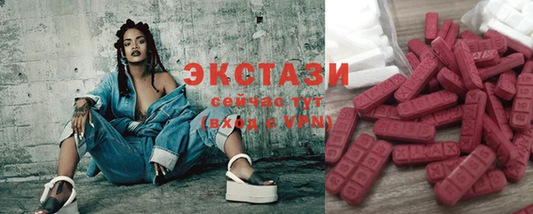 кокс Алзамай