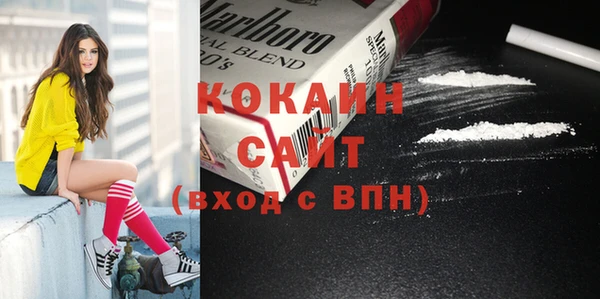 кокс Алзамай