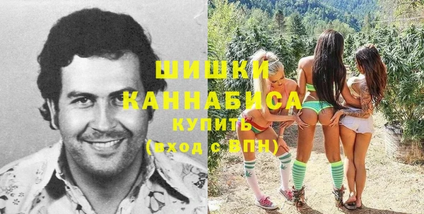 каннабис Алексеевка