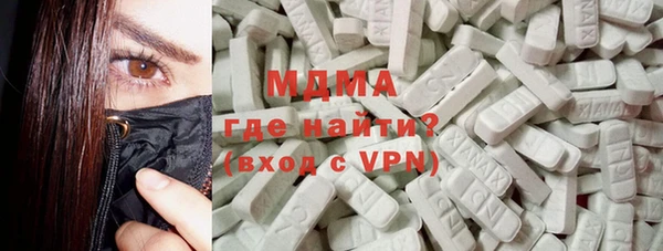 кокс Алзамай