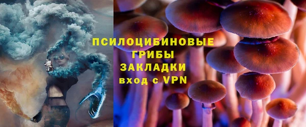 кокс Алзамай