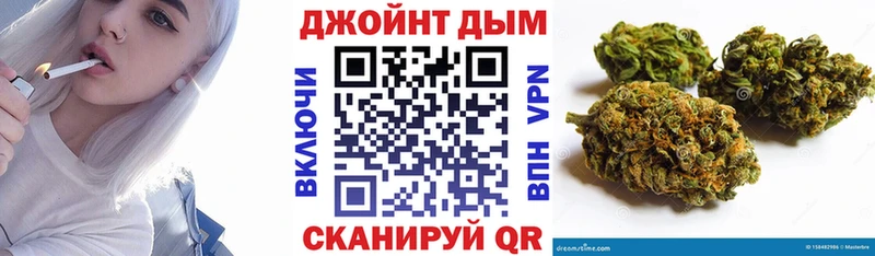 Конопля индика  Кореновск 